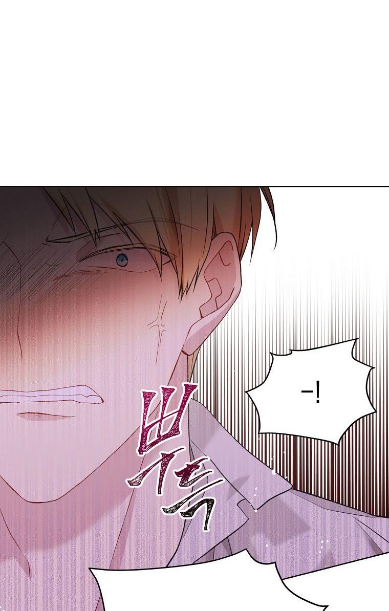 chap 55 18