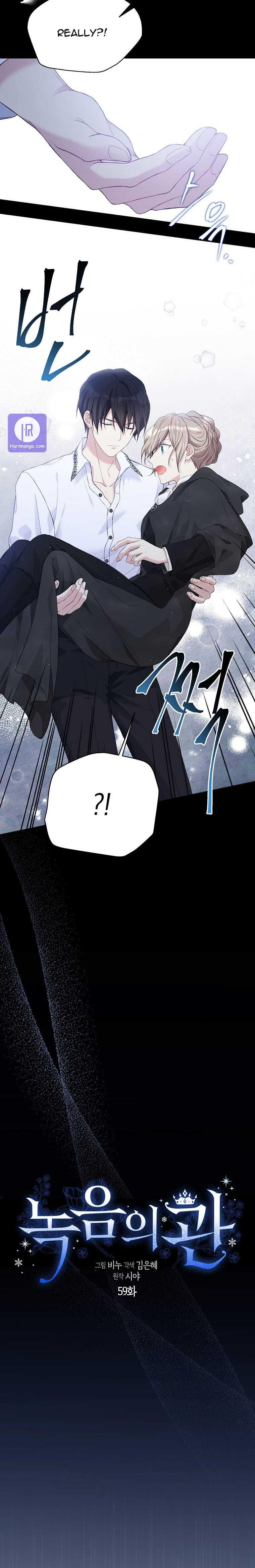 chap 62 4