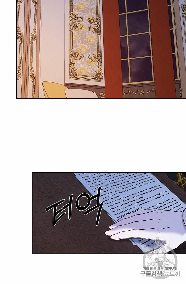 chap 5 24