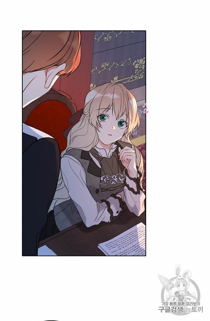 chap 5 25