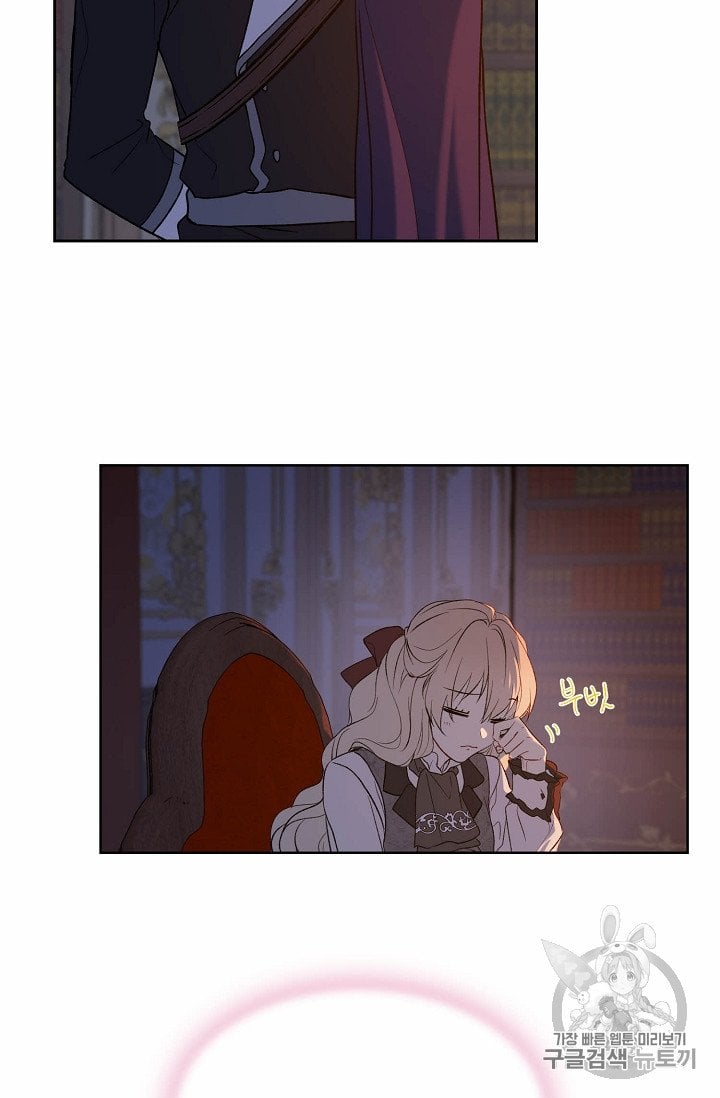 chap 5 34