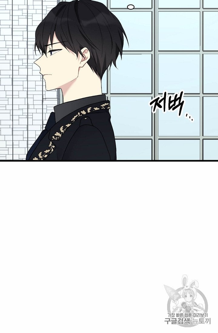 chap 5 48