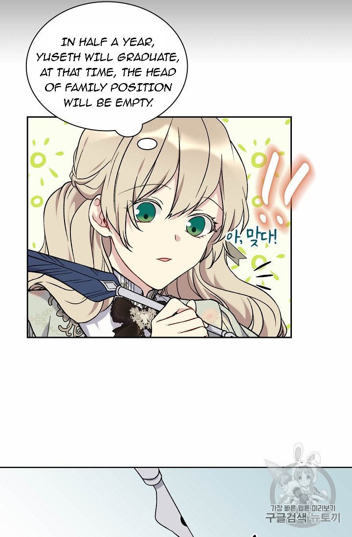 chap 6 44