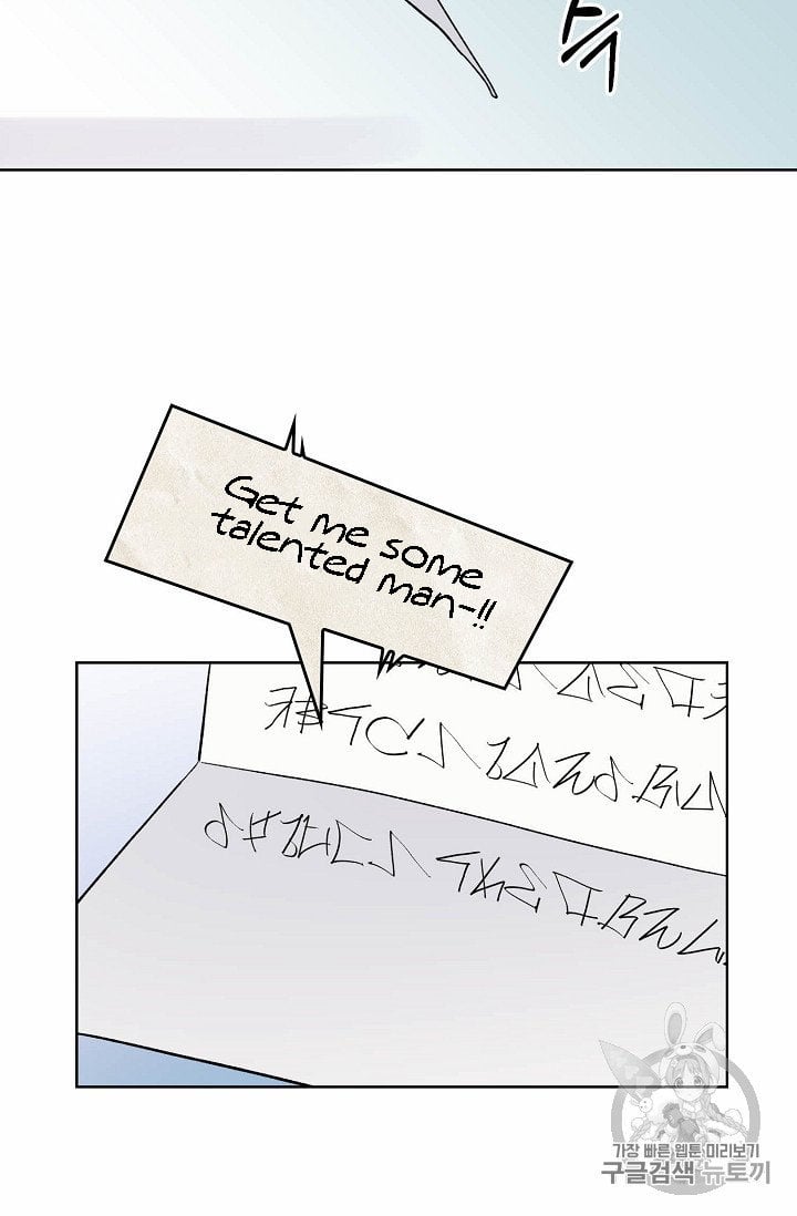 chap 6 45