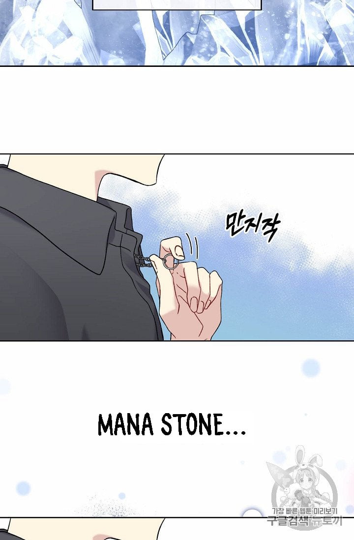 chap 6 51