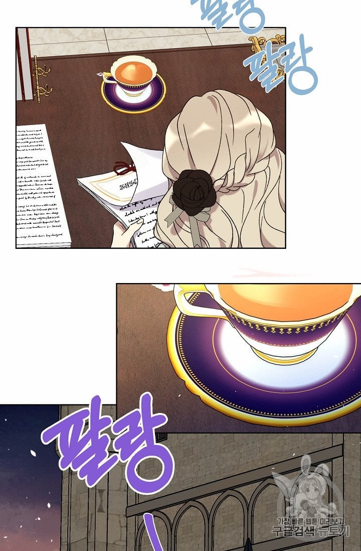 chap 6 7