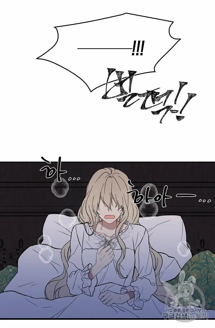 chap 7 10