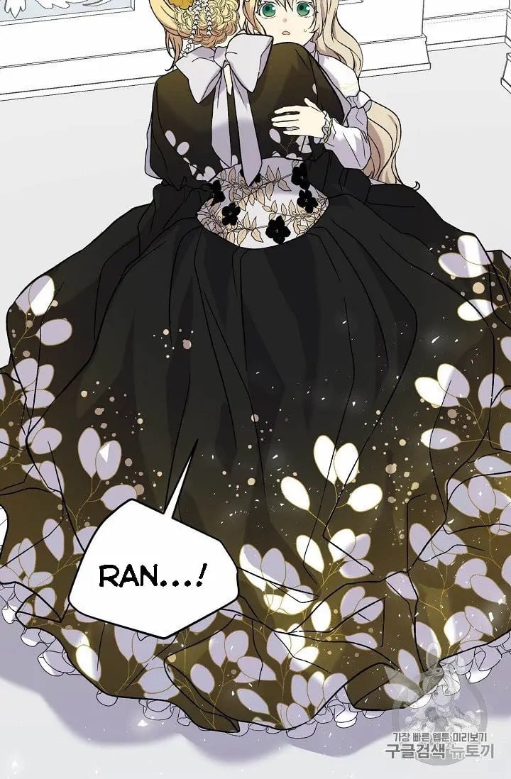 chap 7 17