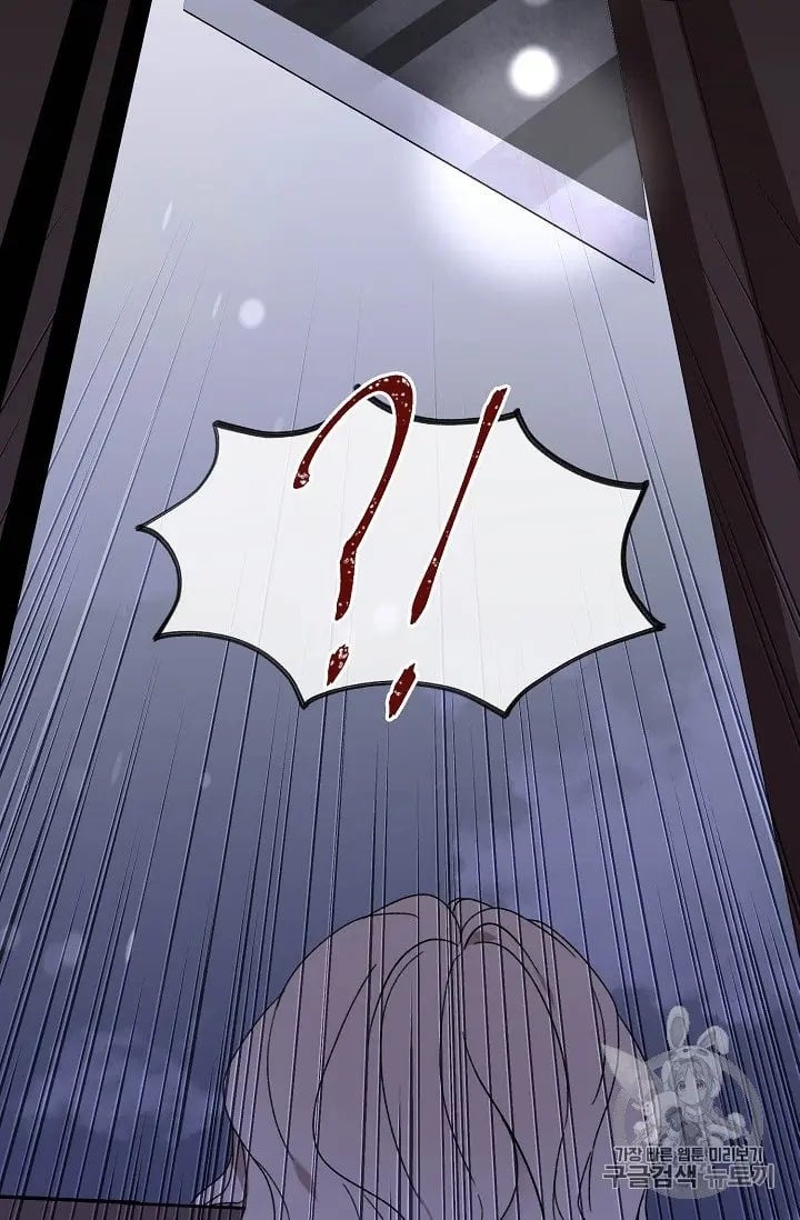 chap 7 6