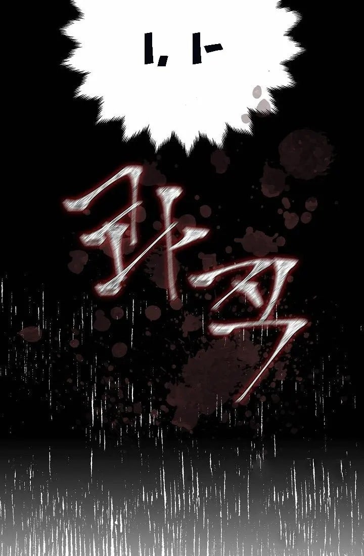 chap 7 8