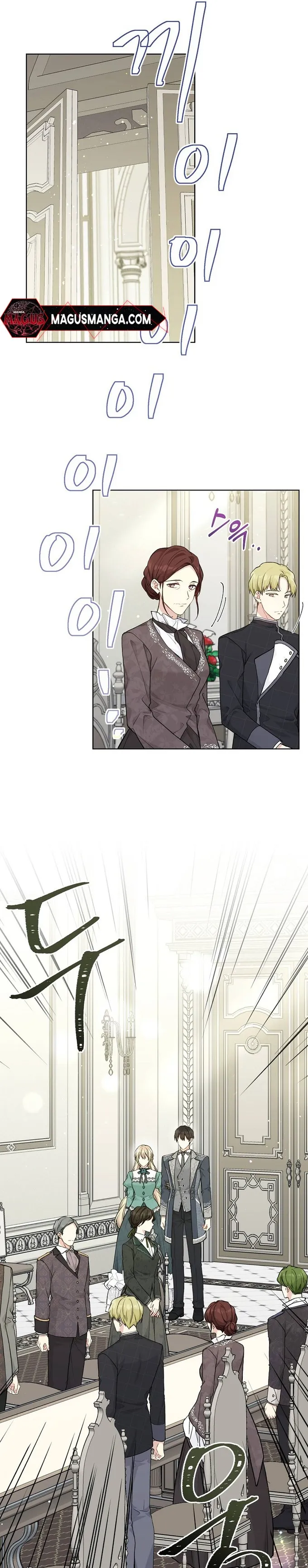 ch 87 19