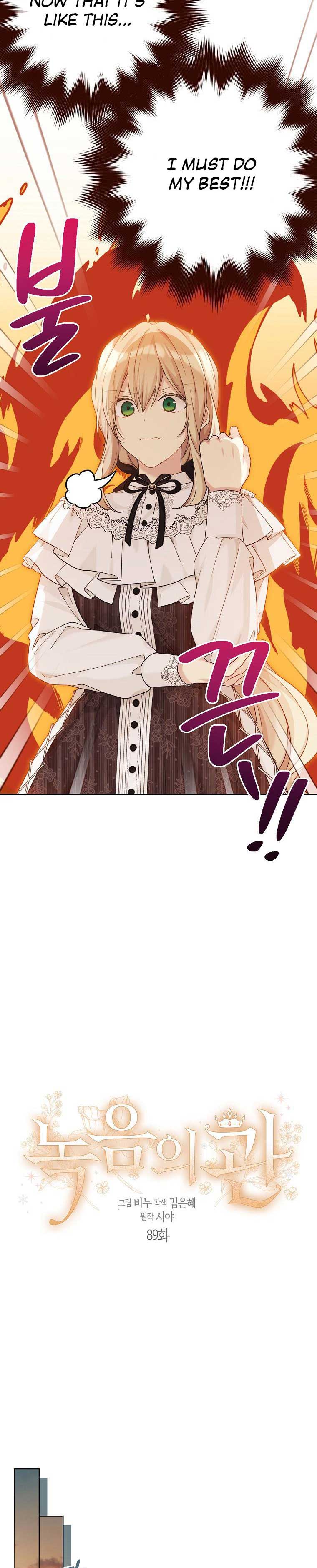 ch 92 4