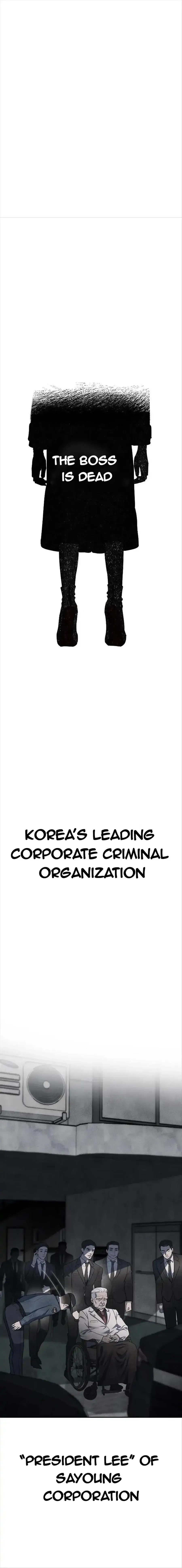 Undercover! Chaebol High School Chapter 1 125 ch 0 1
