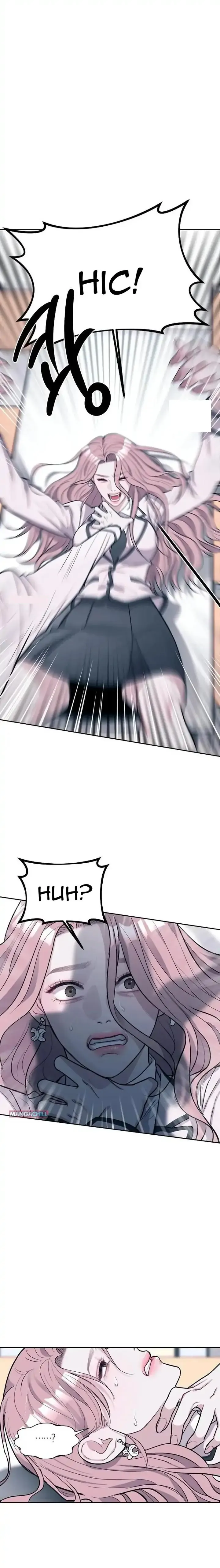 Undercover! Chaebol High School Chapter 1 154 ch 0 30