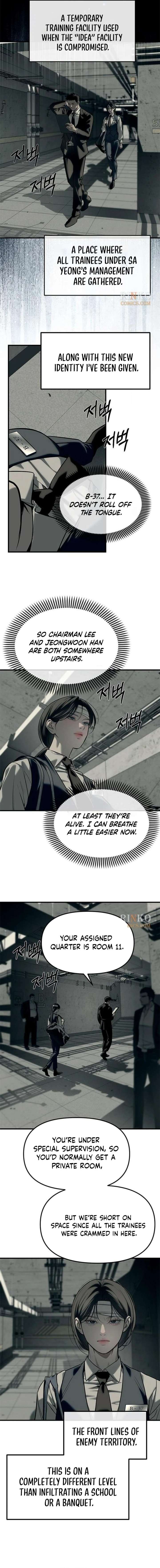 Undercover! Chaebol High School Chapter 101 86 ch 101 17