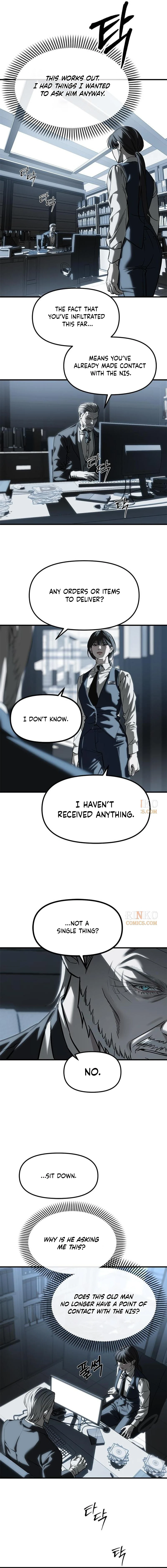 Undercover! Chaebol High School Chapter 103 104 16