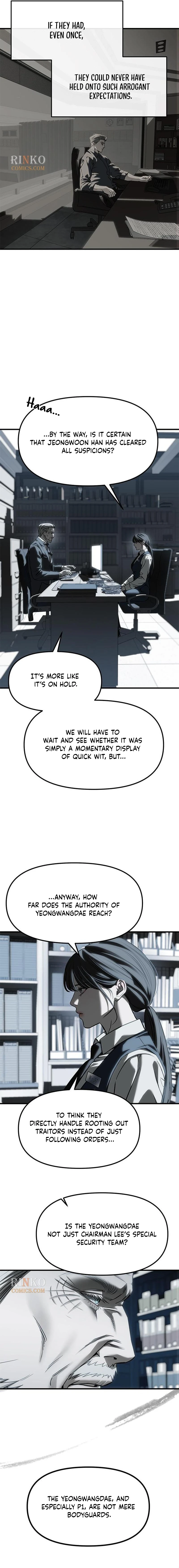 Undercover! Chaebol High School Chapter 103 110 22