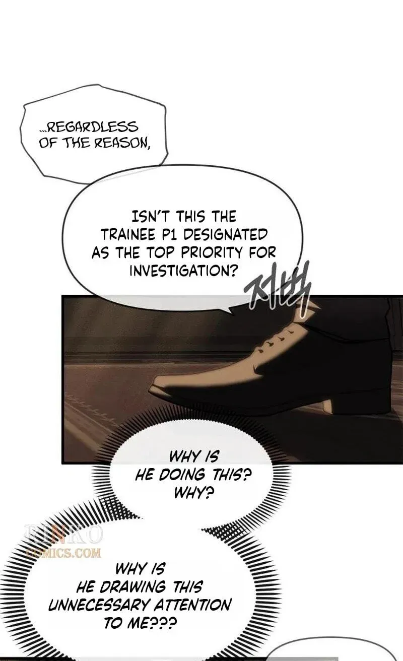 Undercover! Chaebol High School Chapter 105 661 003
