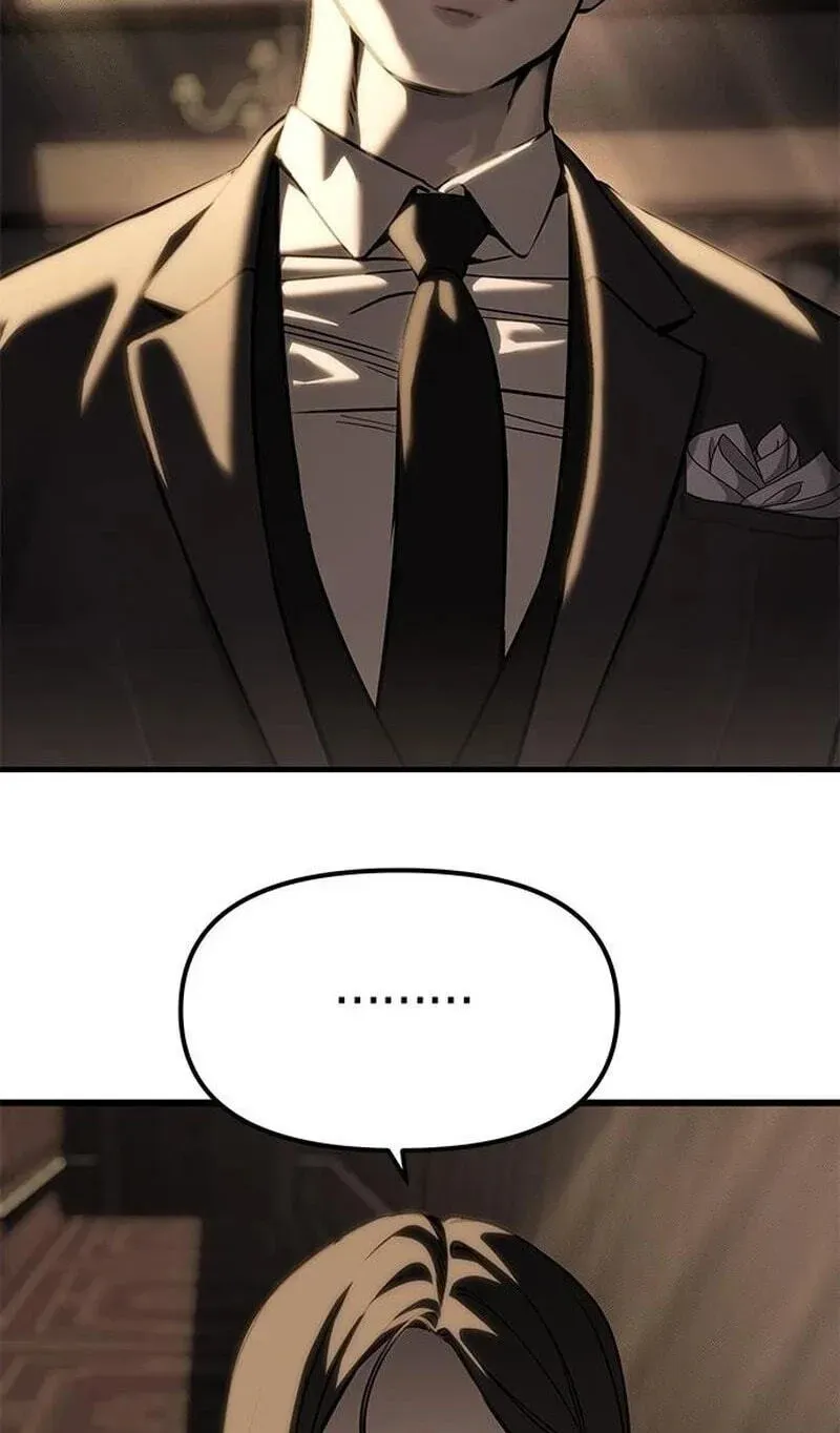 Undercover! Chaebol High School Chapter 105 666 008