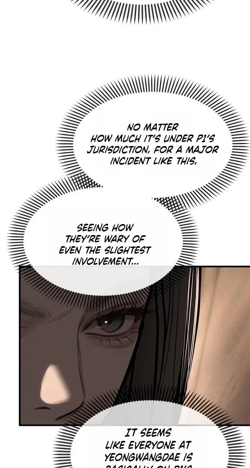 Undercover! Chaebol High School Chapter 105 686 028