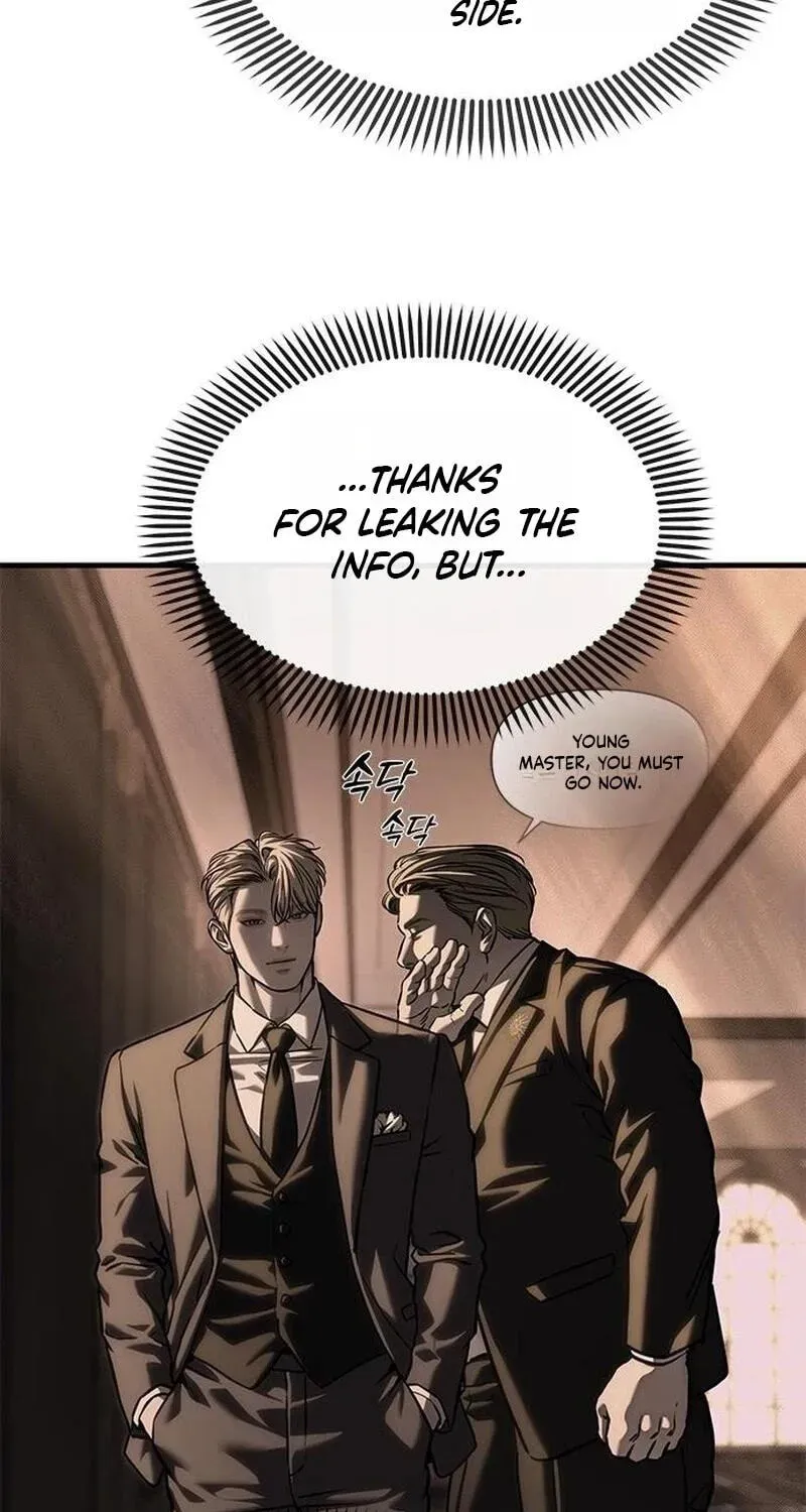 Undercover! Chaebol High School Chapter 105 688 030