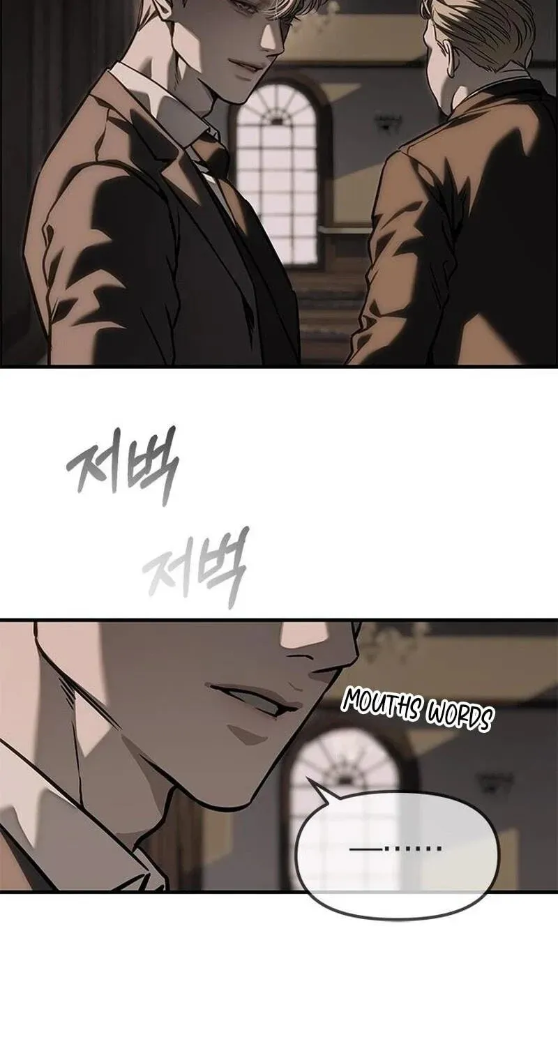 Undercover! Chaebol High School Chapter 105 692 034