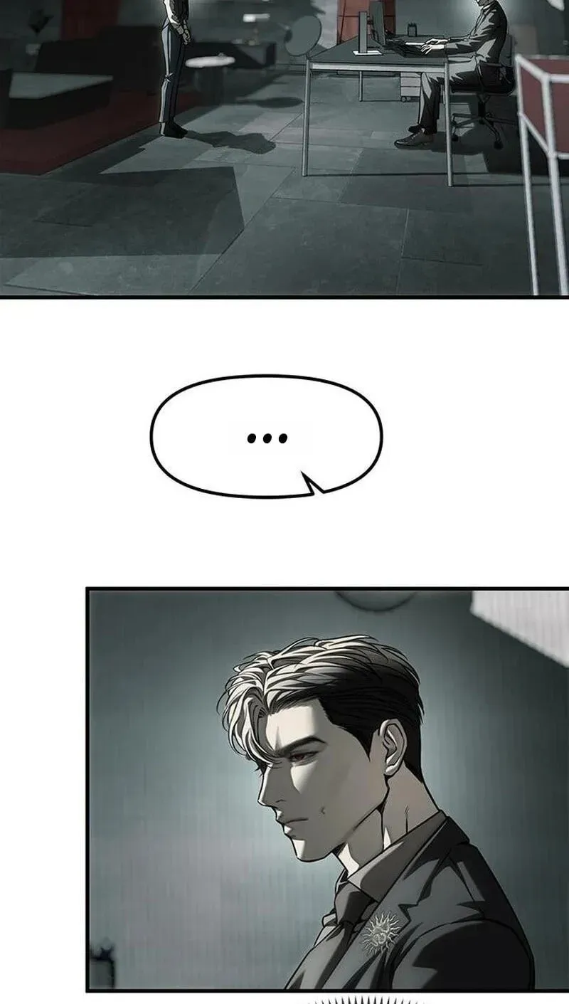 Undercover! Chaebol High School Chapter 105 718 060