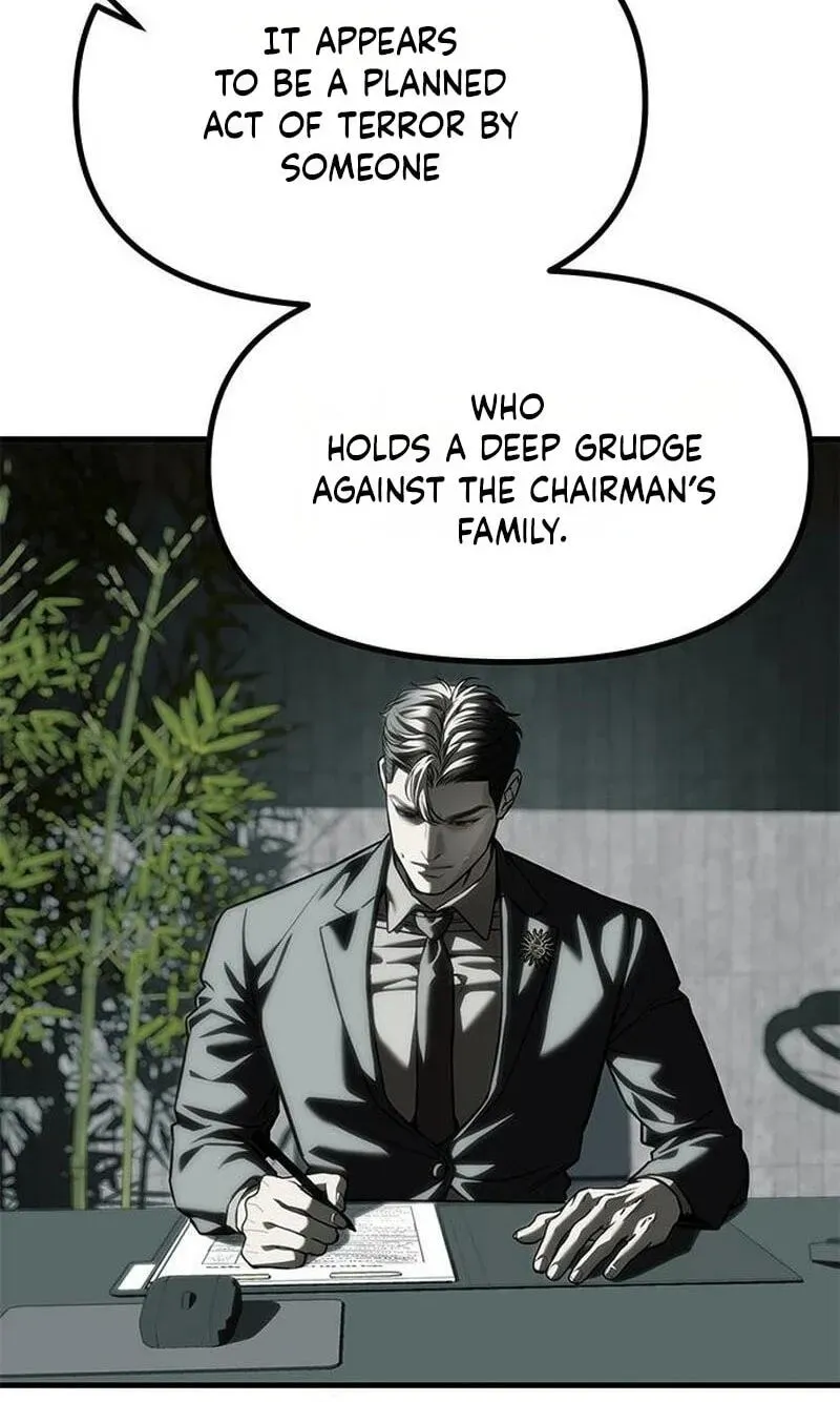 Undercover! Chaebol High School Chapter 105 766 108