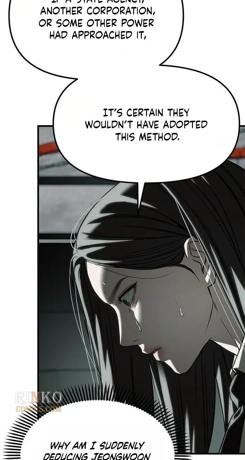 Undercover! Chaebol High School Chapter 105 775 117