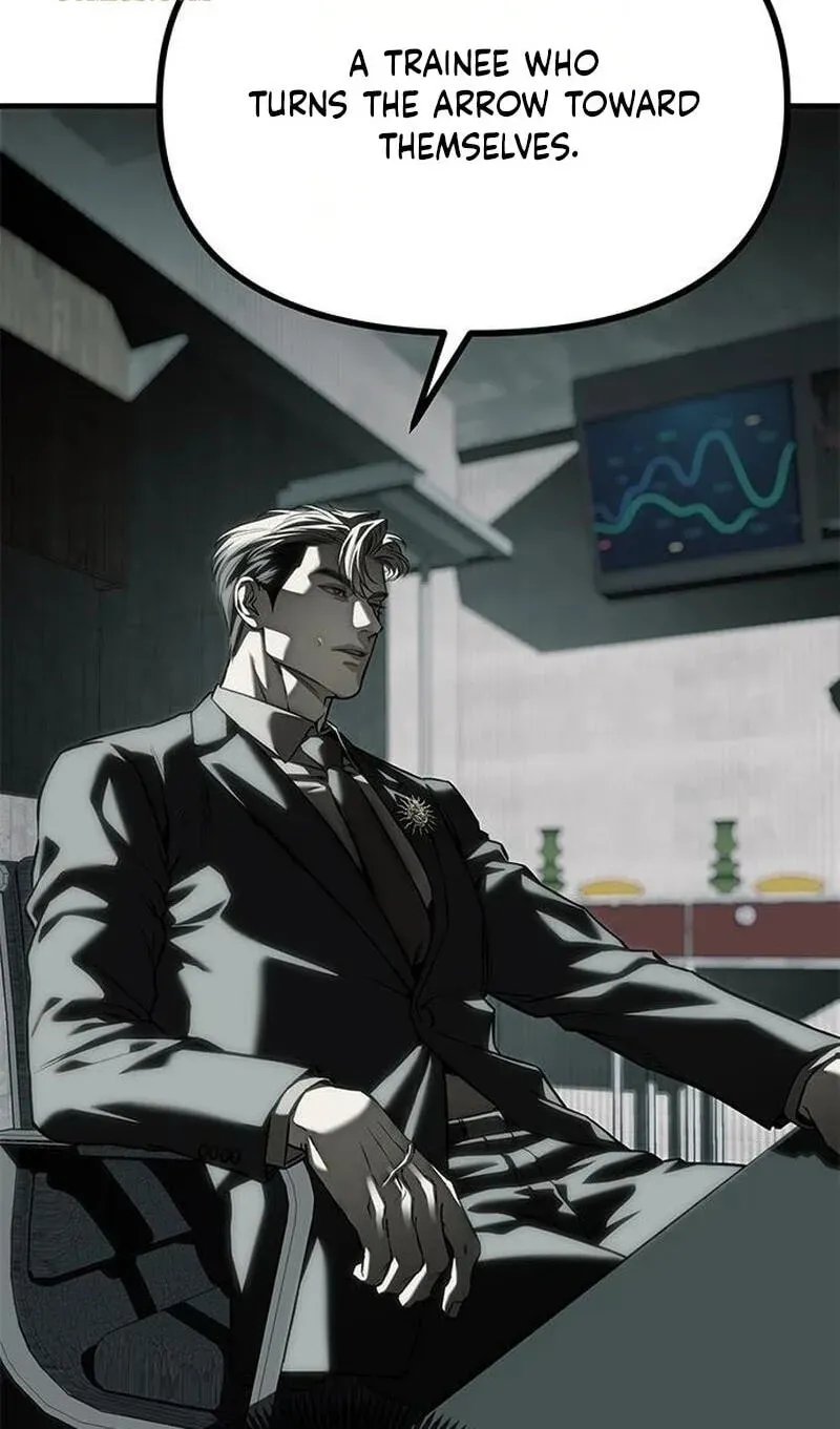 Undercover! Chaebol High School Chapter 105 787 129