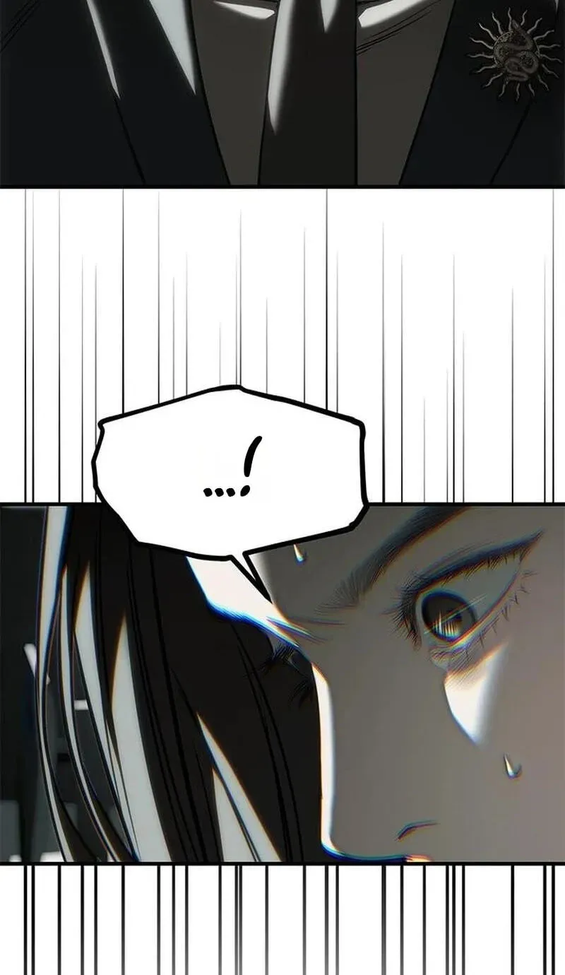 Undercover! Chaebol High School Chapter 105 791 133