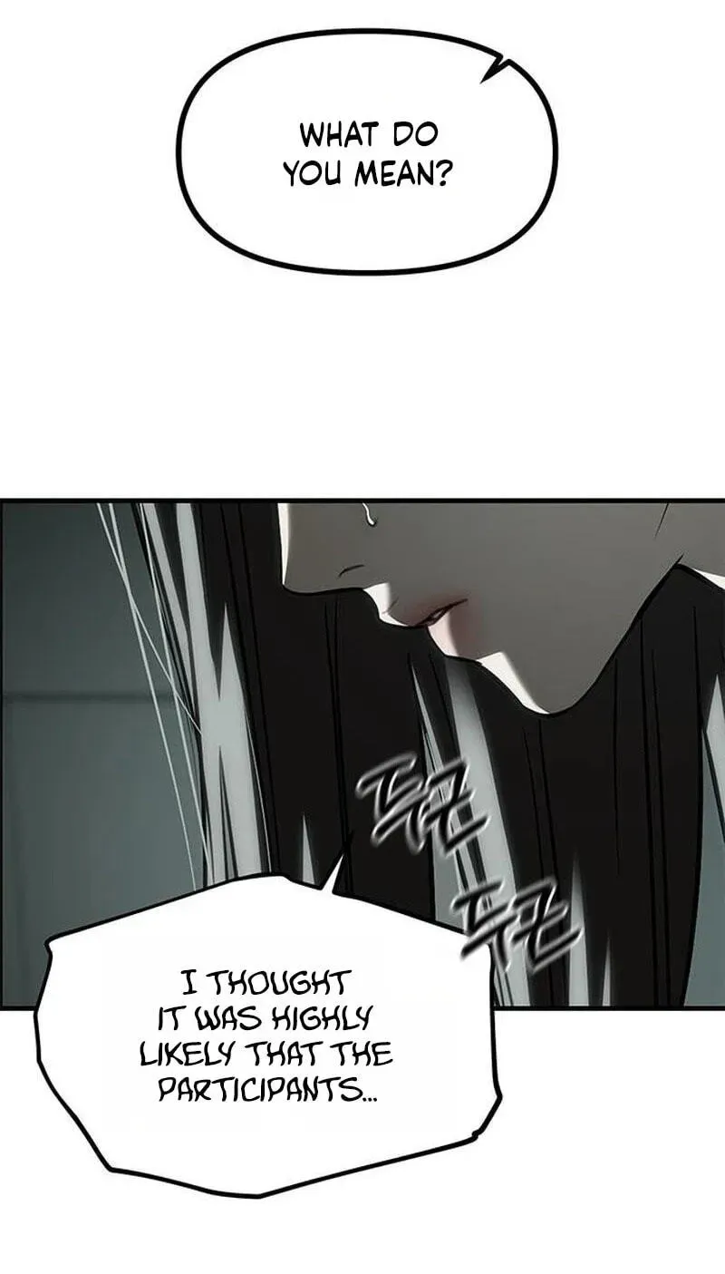 Undercover! Chaebol High School Chapter 105 809 151