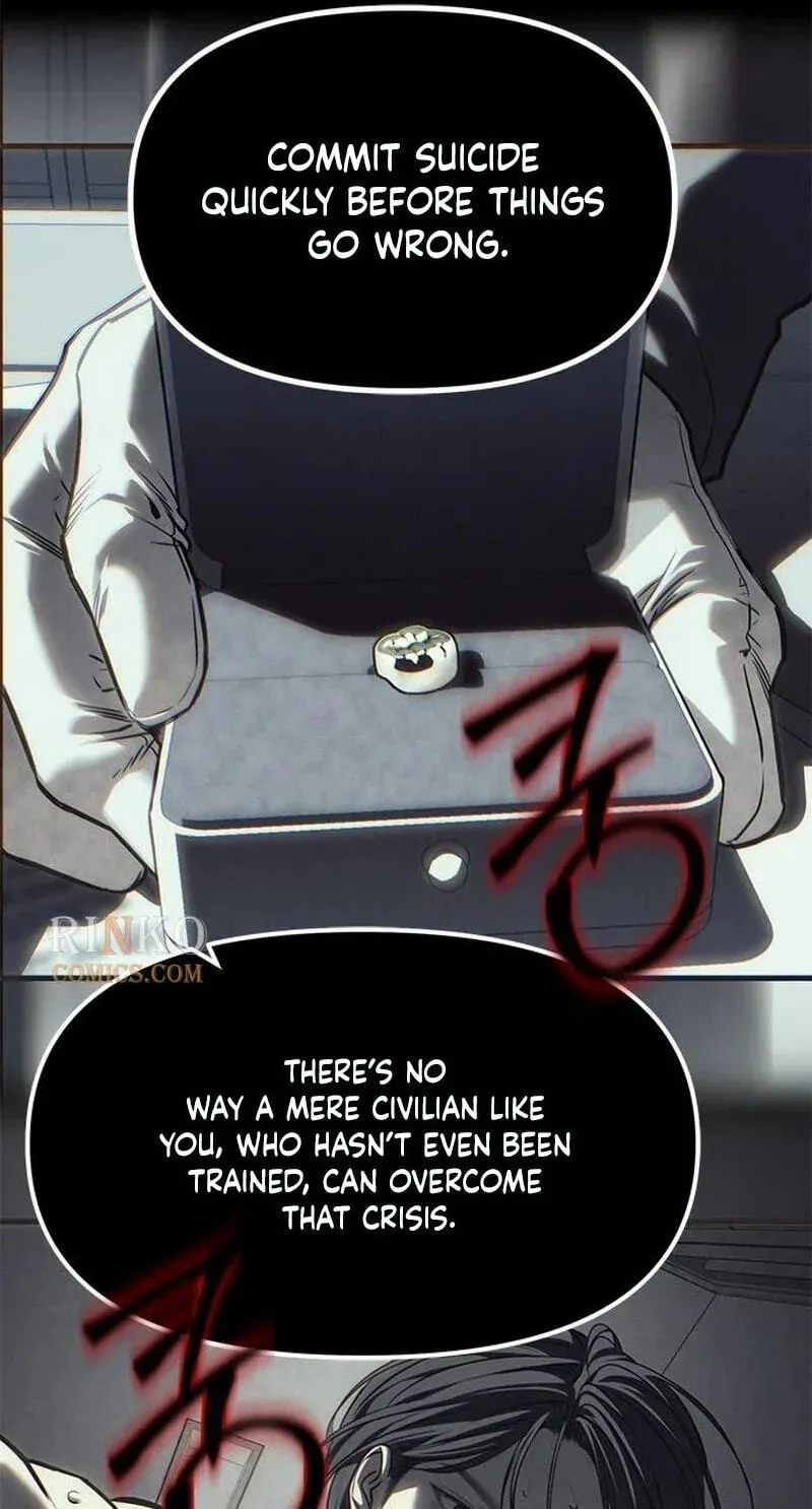 Undercover! Chaebol High School Chapter 105 843 185