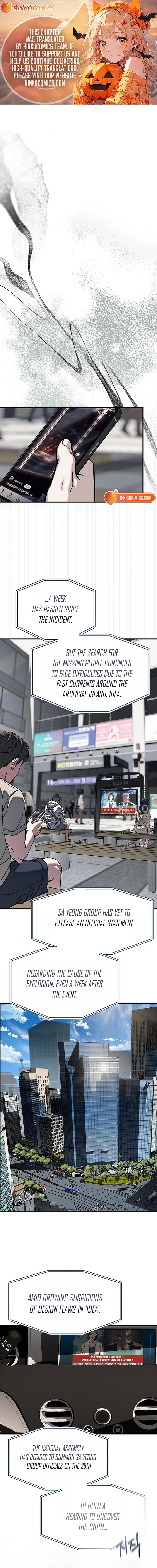Undercover! Chaebol High School Chapter 109 61 02