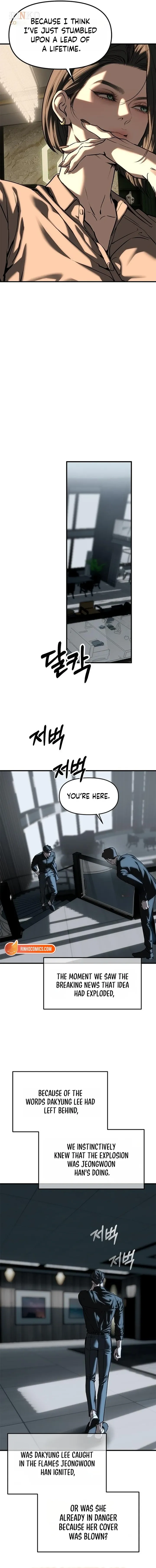 Undercover! Chaebol High School Chapter 109 79 20