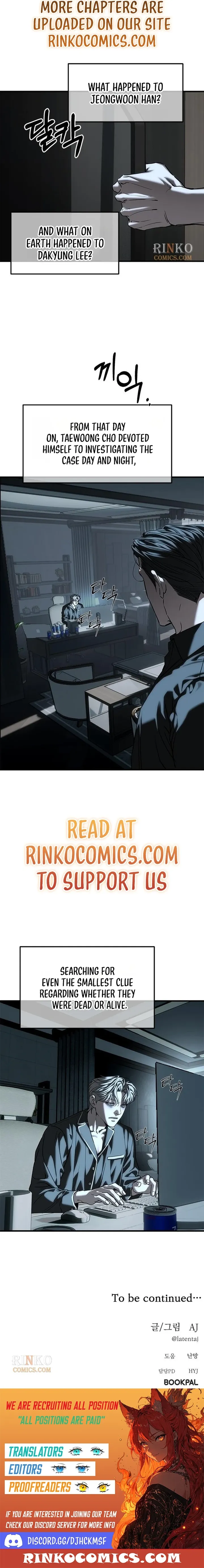 Undercover! Chaebol High School Chapter 109 80 21