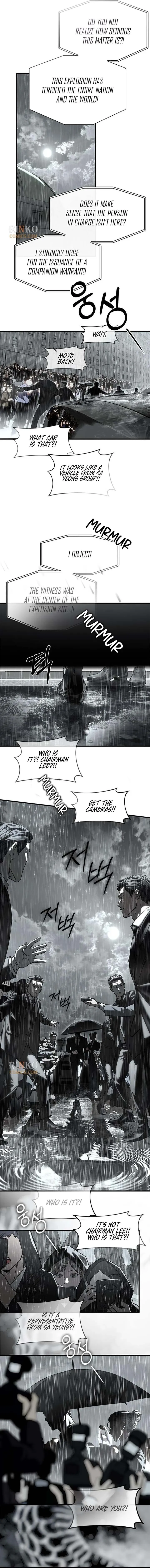 Undercover! Chaebol High School Chapter 110 72 13 result