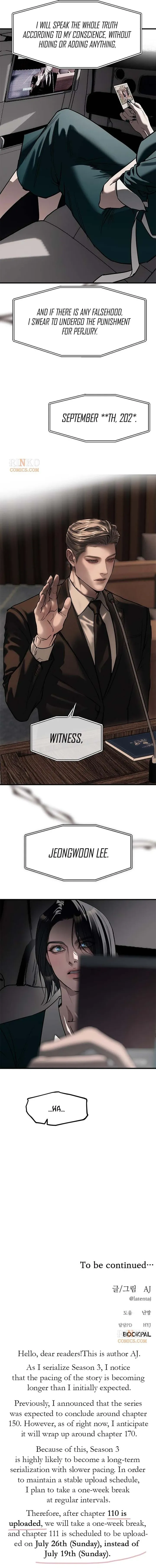 Undercover! Chaebol High School Chapter 110 79 20 result