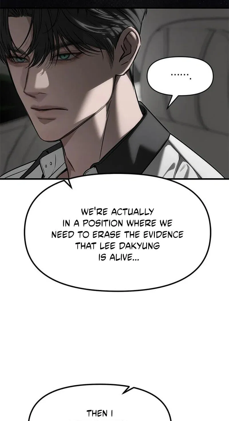Undercover! Chaebol High School Chapter 113 272 004dbbdcf2f8