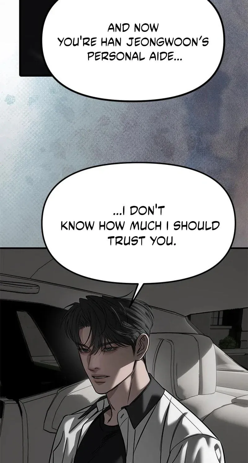 Undercover! Chaebol High School Chapter 113 270 14c4f471018c
