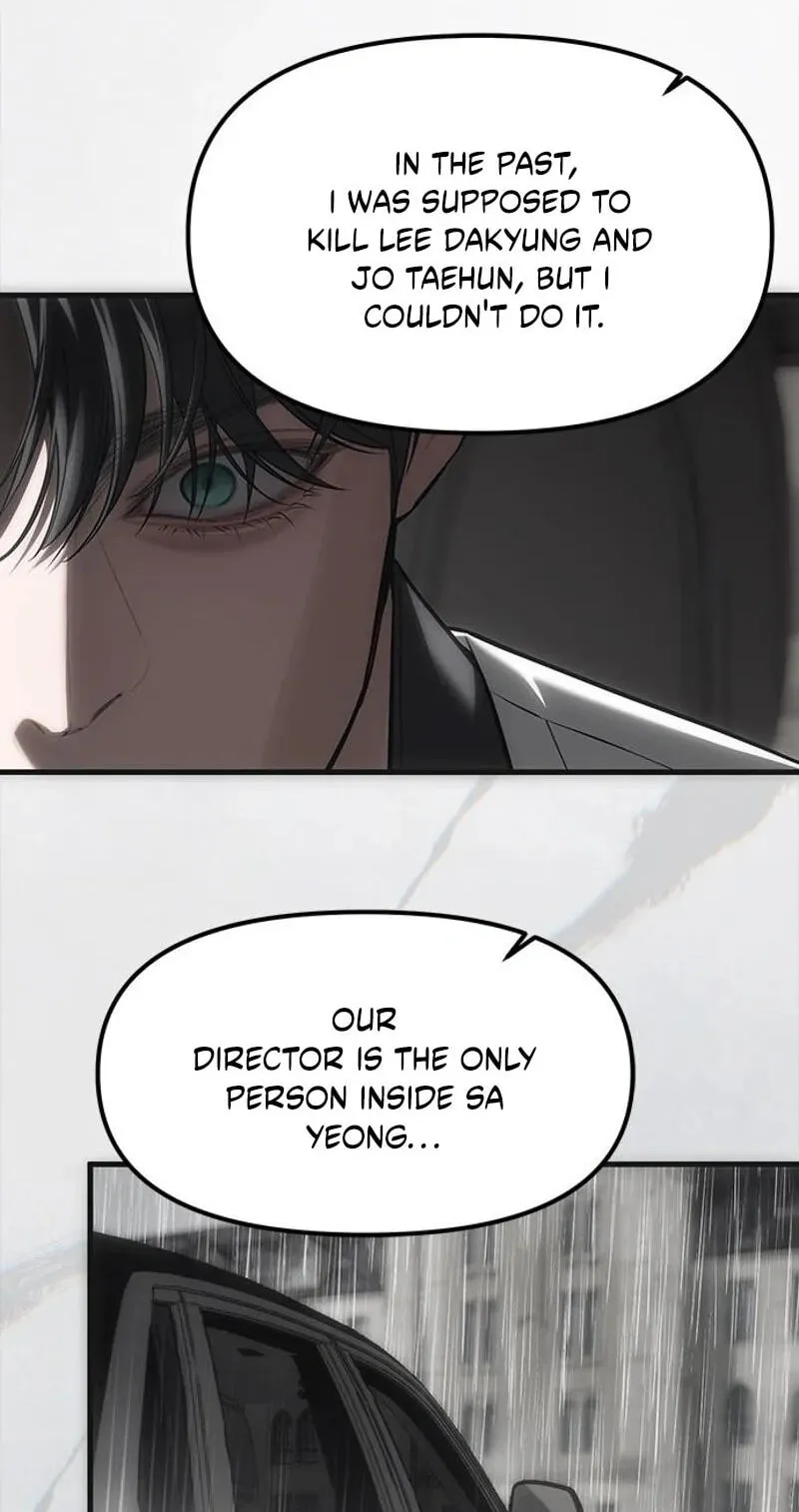 Undercover! Chaebol High School Chapter 113 288 a157a5f343ae
