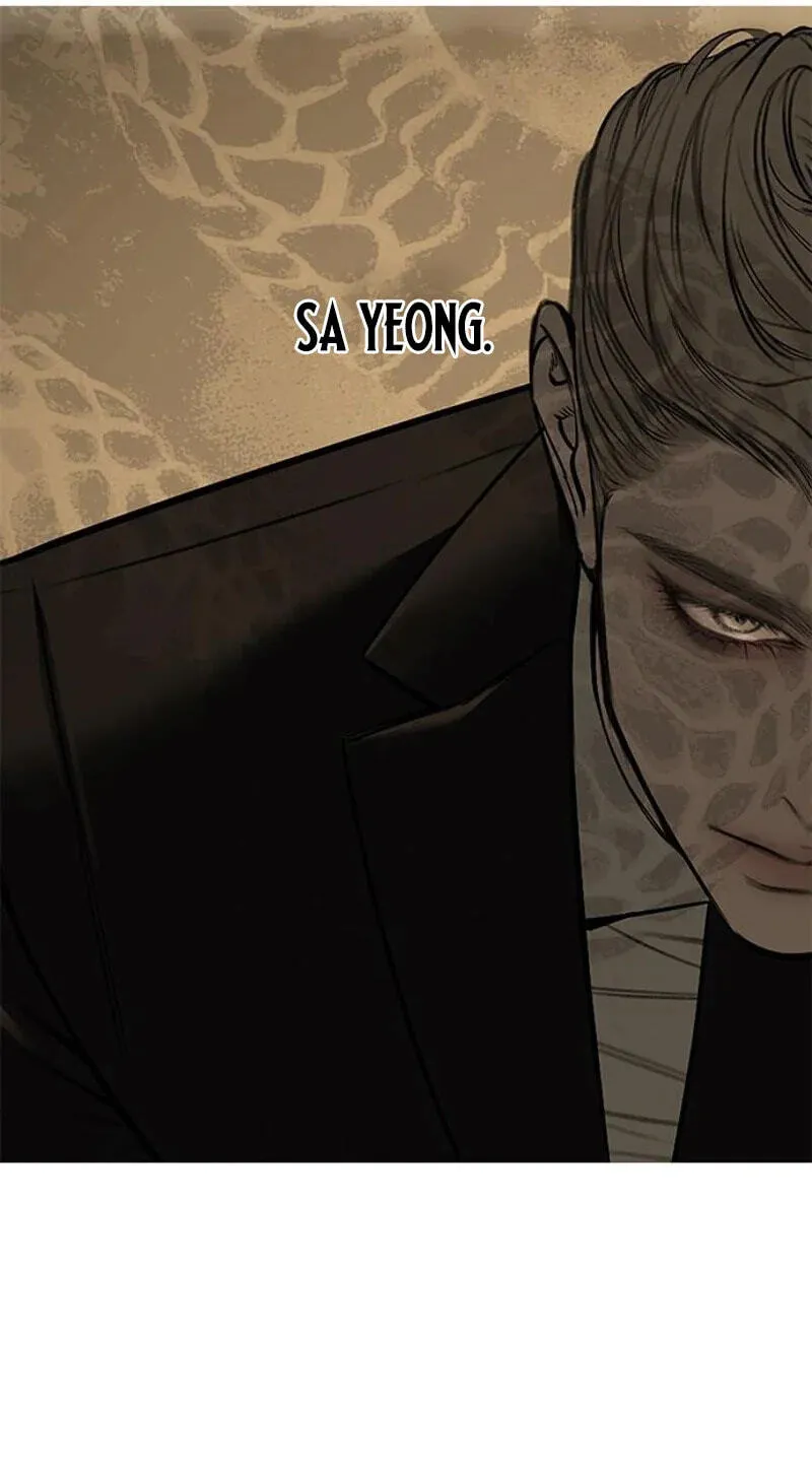 Undercover! Chaebol High School Chapter 113 300 bd54f33884ac