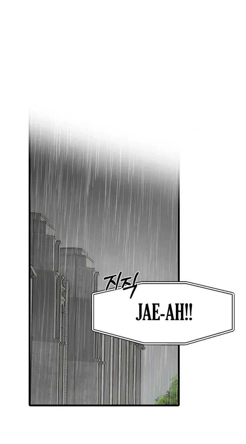 Undercover! Chaebol High School Chapter 113 309 c6d6ba2bce6a