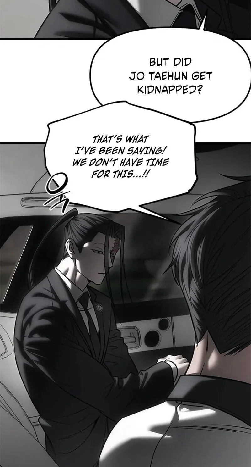 Undercover! Chaebol High School Chapter 113 315 ca6e9a767a61