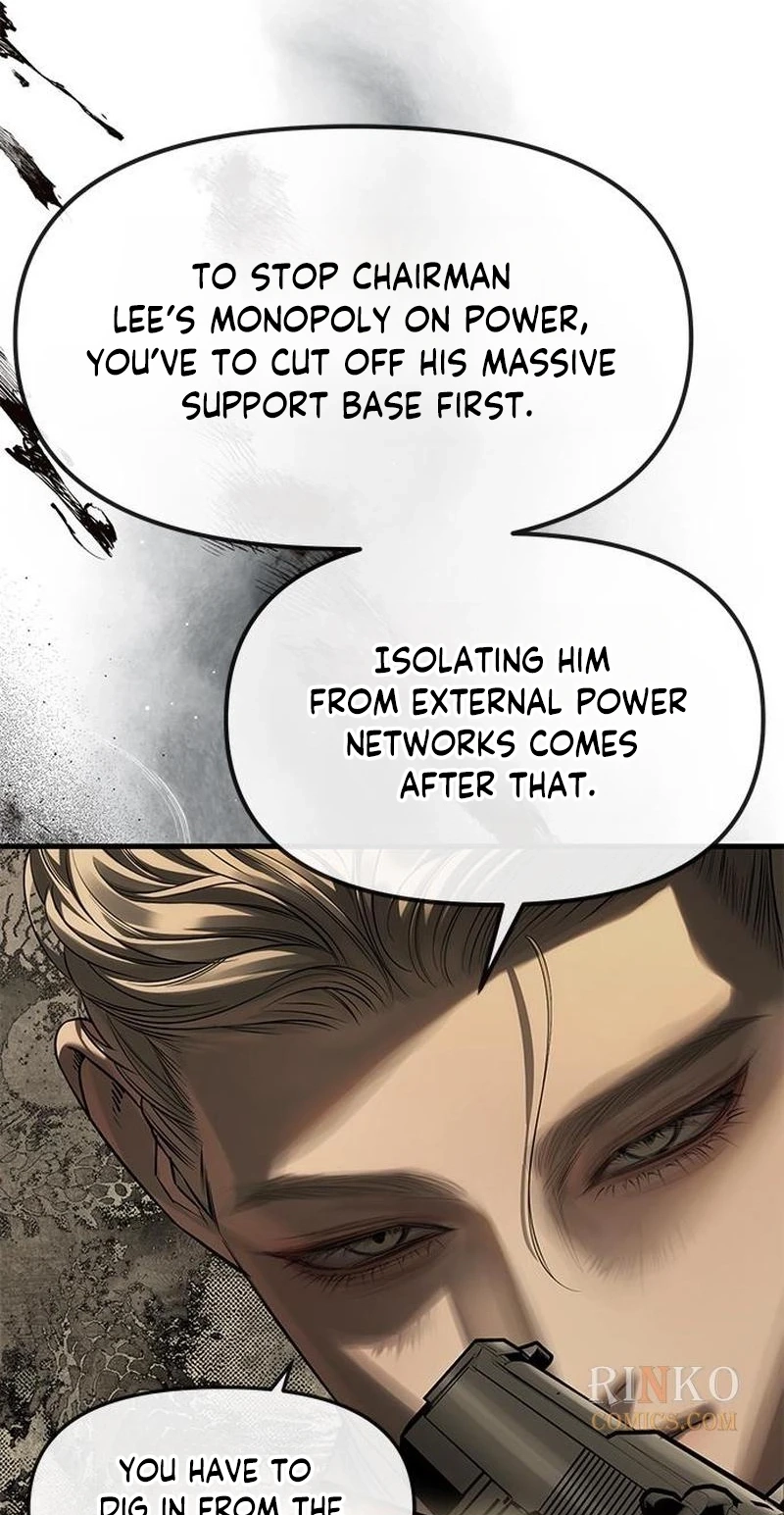 Undercover! Chaebol High School Chapter 115 269 77e062e702d0