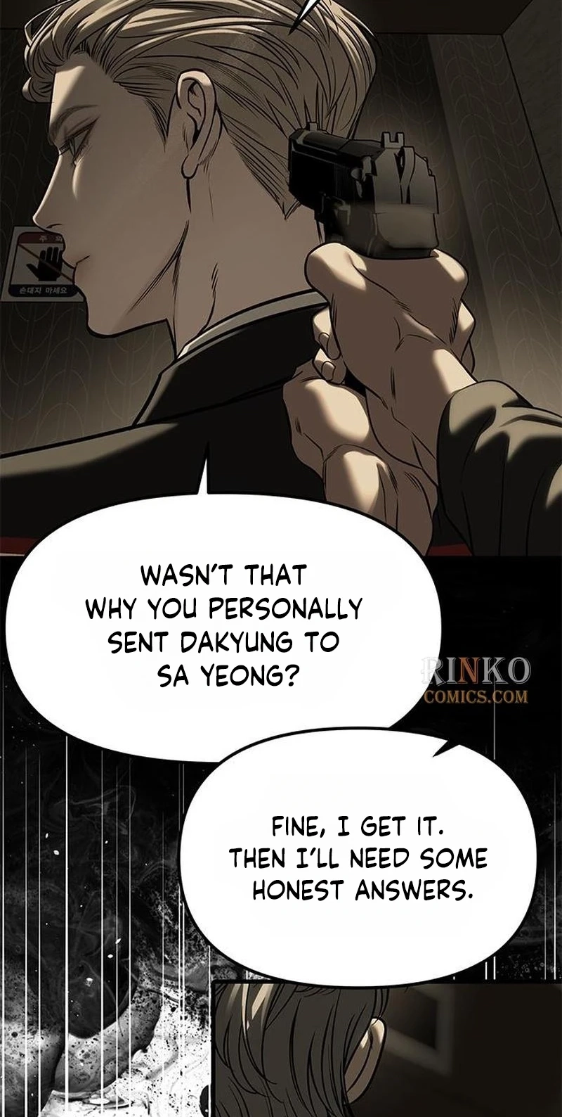 Undercover! Chaebol High School Chapter 115 257 af70bf0a65ff