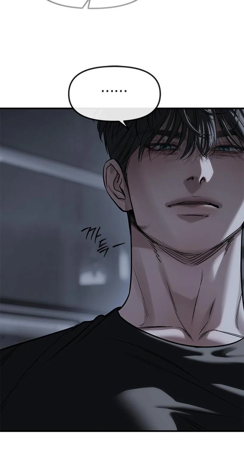 Undercover! Chaebol High School Chapter 115 286 c2fd7da67fec