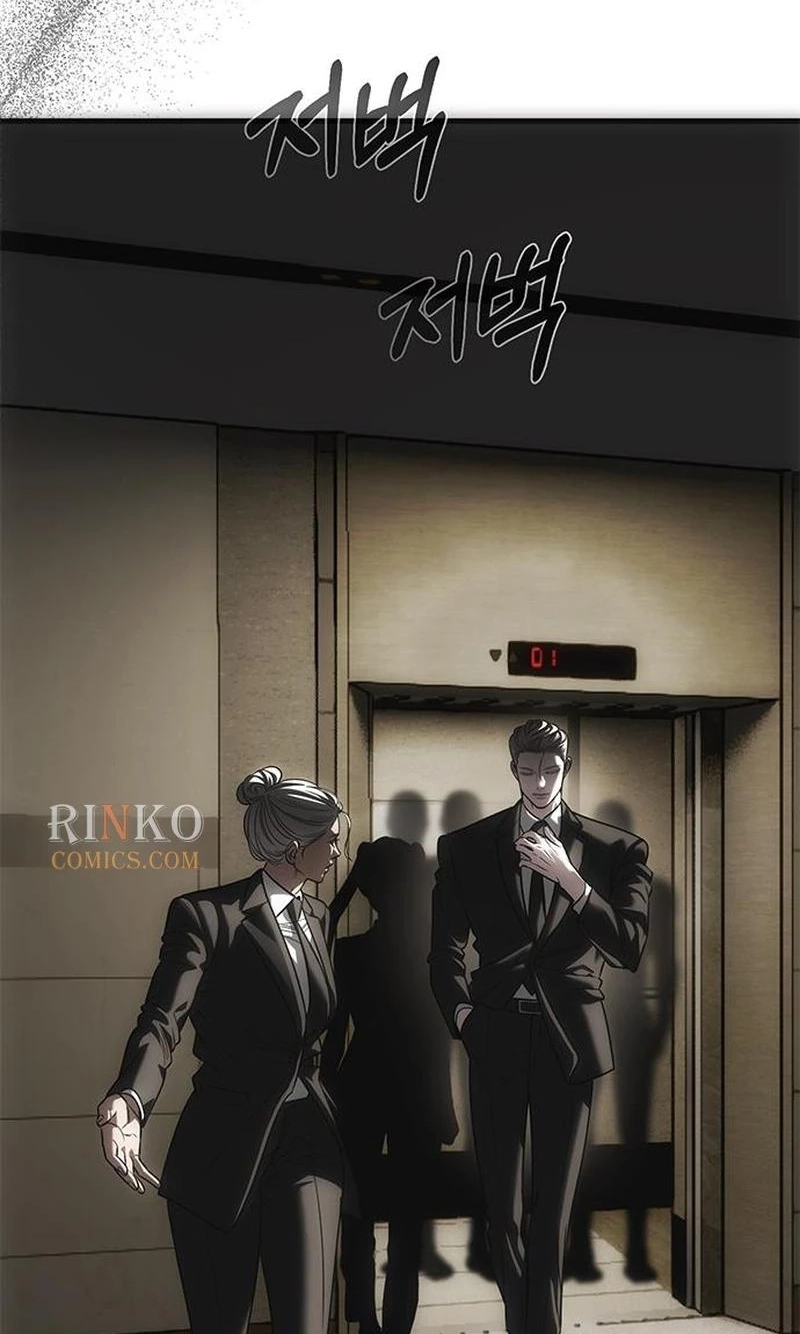 Undercover! Chaebol High School Chapter 115 298 cd08d1eb7a48