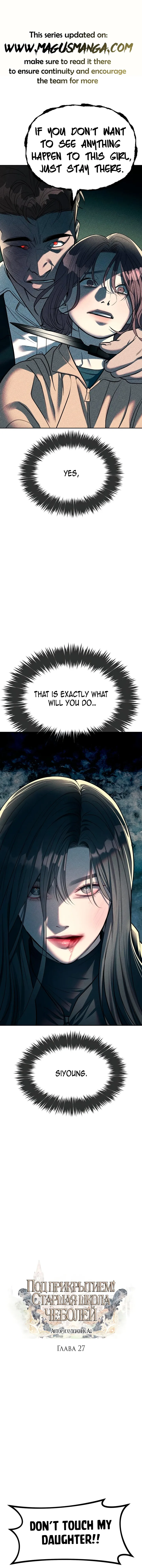 ch 29 1