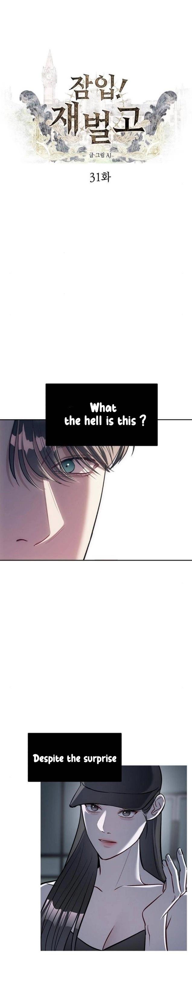 ch 33 1